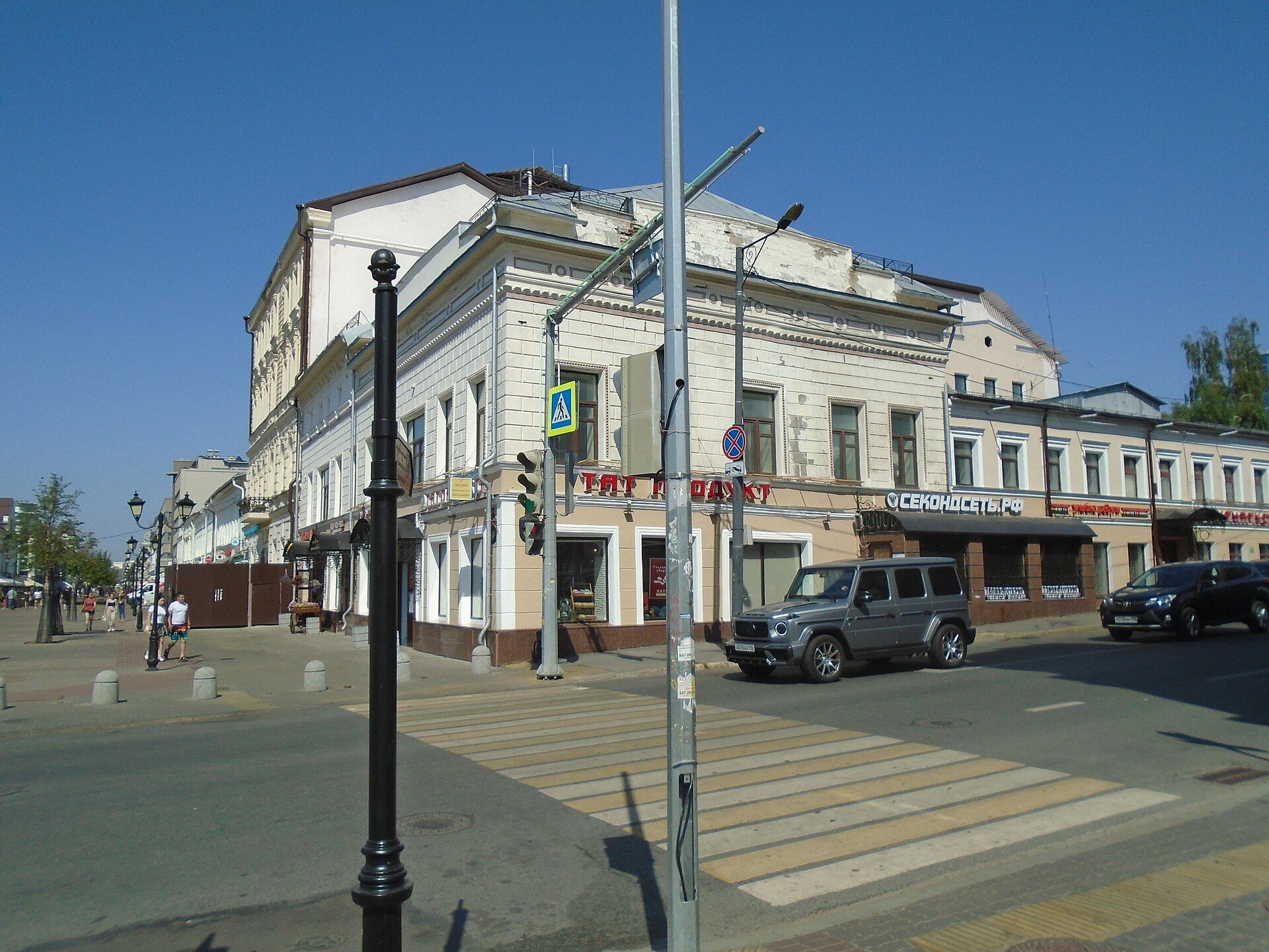 Баумана, 27 — фото 1