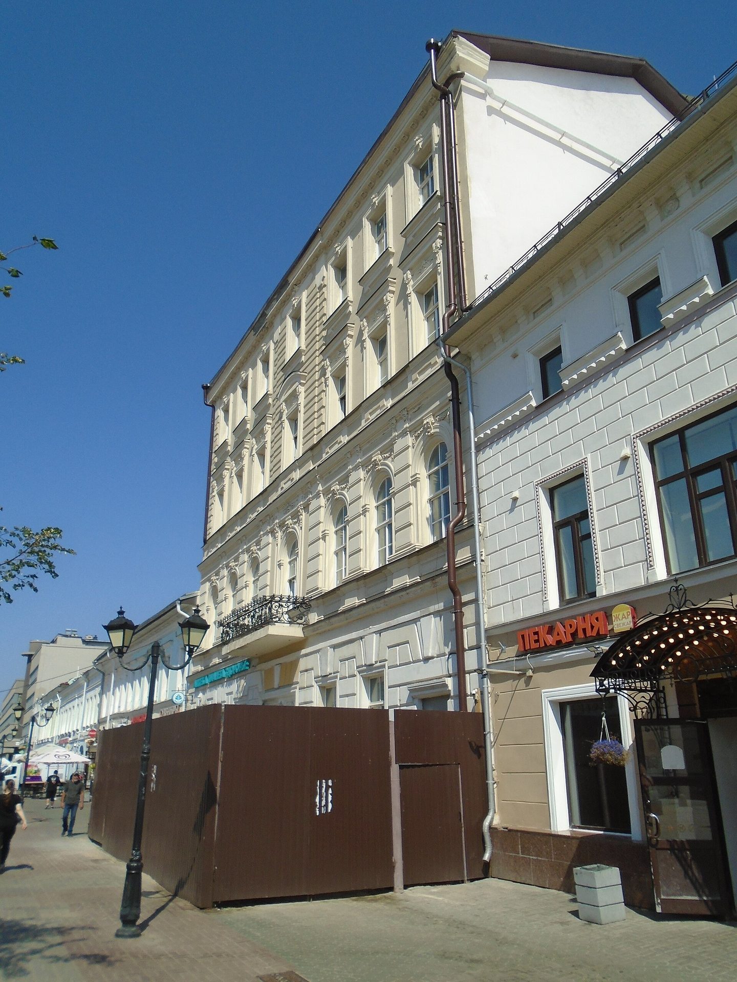 Баумана, 27 — фото 2
