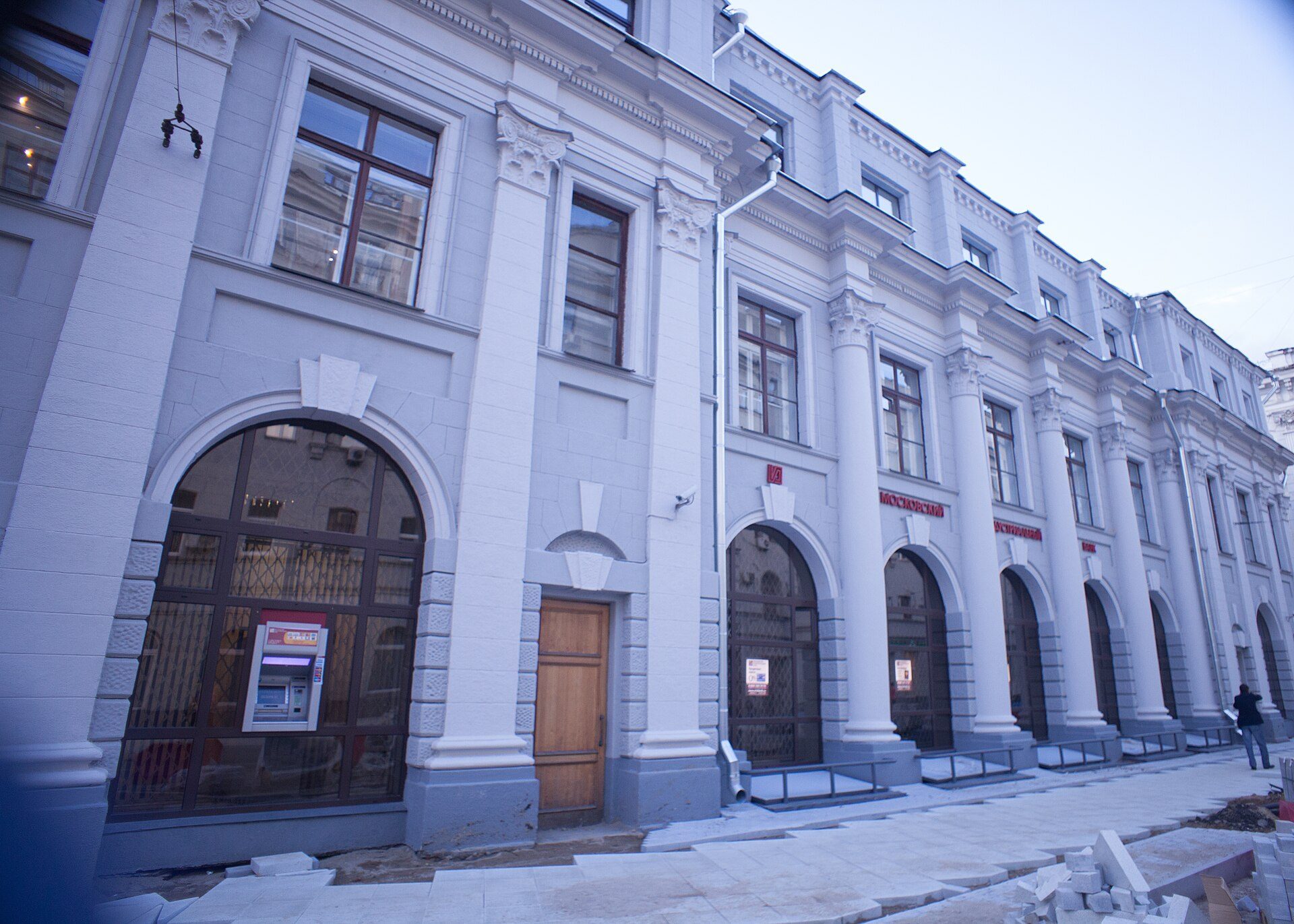 Мясницкая, 13 — фото 1