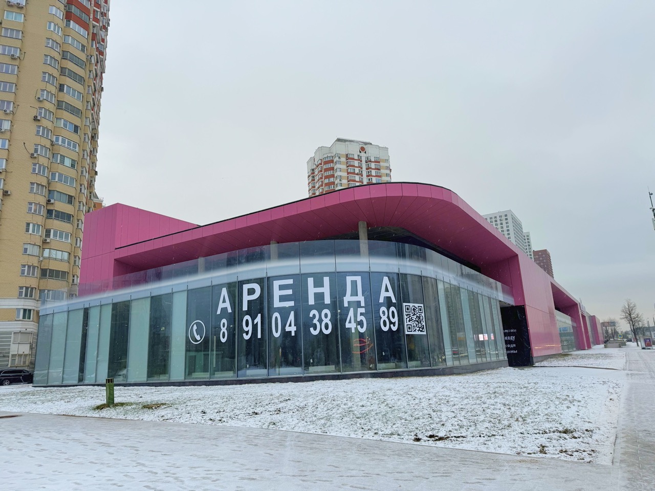 Мясницкая, 13 — фото 3